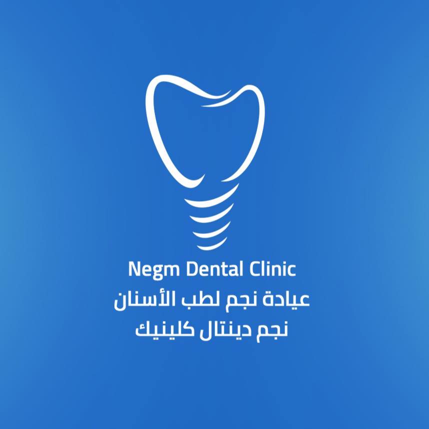 Negm Dental Clinic